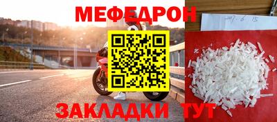 2c-b Обнинск