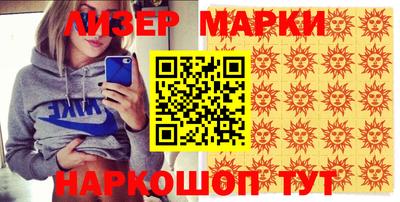 мефедрон VHQ Нягань