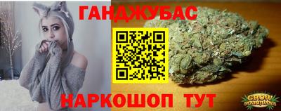 сатива Обь