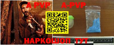 мефедрон VHQ Нягань
