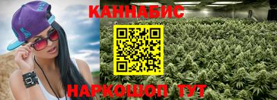 2c-b Обнинск