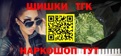 2c-b Обнинск