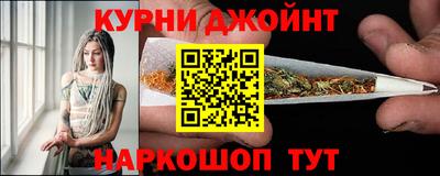 сатива Обь