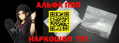 мефедрон VHQ Нягань