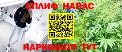 мефедрон VHQ Нягань