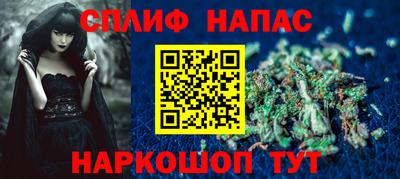 мефедрон VHQ Нягань