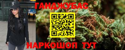 2c-b Обнинск
