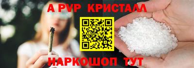 2c-b Обнинск