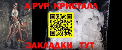 мефедрон VHQ Нягань