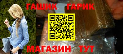 мефедрон VHQ Нягань