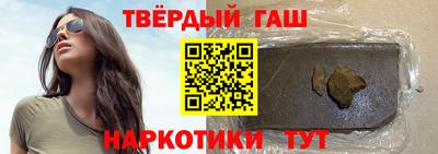 сатива Обь