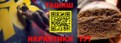 мефедрон VHQ Нягань
