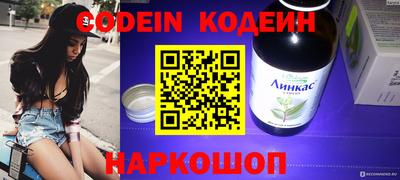 мефедрон VHQ Нягань