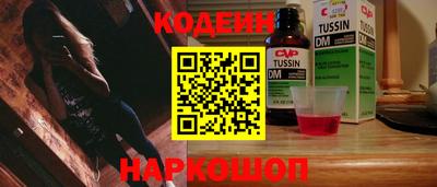 мефедрон VHQ Нягань